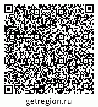 79120689030
