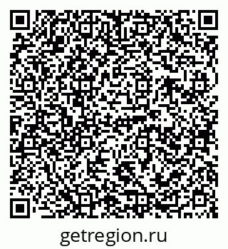 79120689043