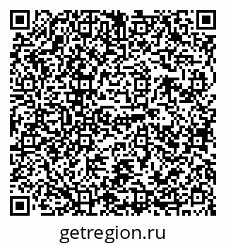 79120689048