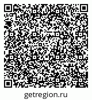 79120689050
