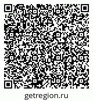 79120689069