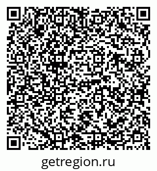 79120689111
