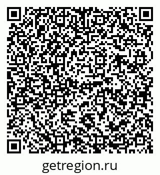 79120689154