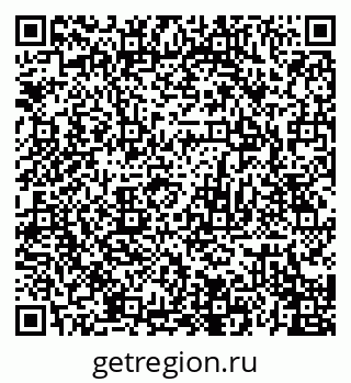 79120689173
