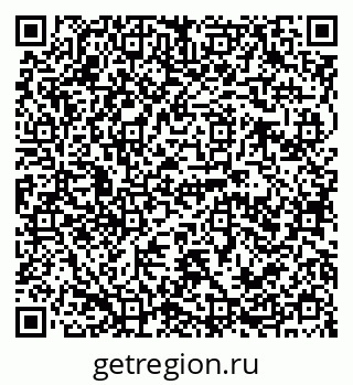 79120689174