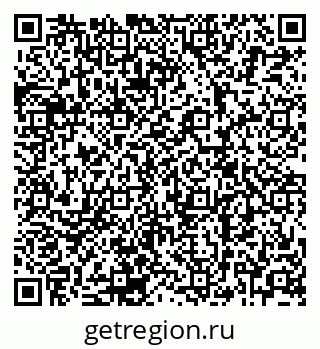 79120689188