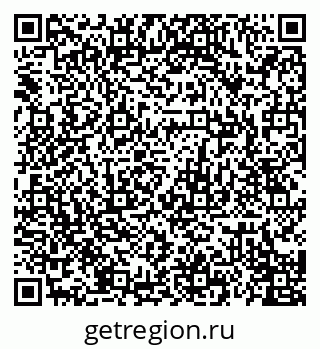 79120689194
