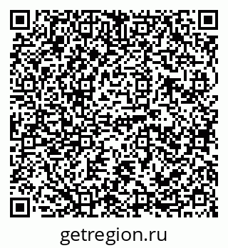 79120689195