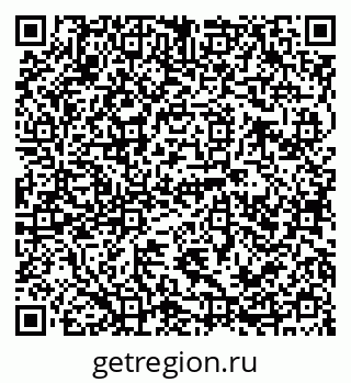 79120689198
