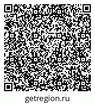 79120689216