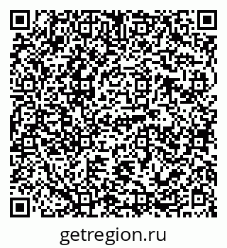 79120689230