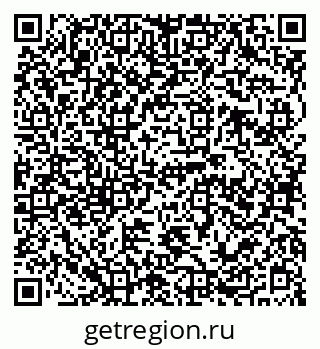 79120689232