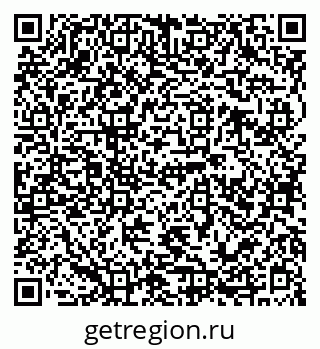 79120689238