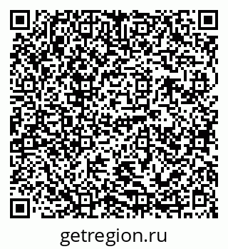 79120689248