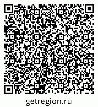 79120689256