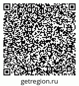79120689300