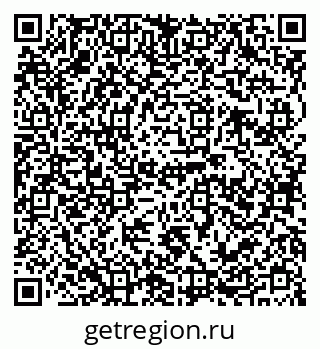 79120689370