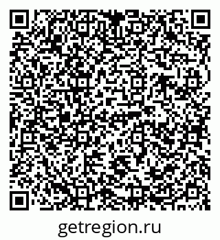 79120689400