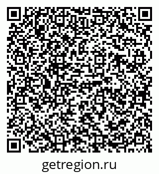79120689434