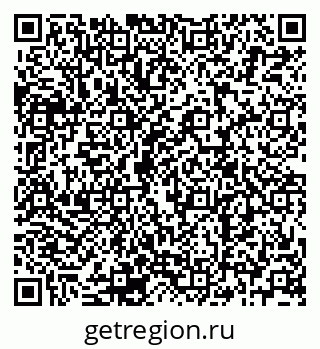 79120689490