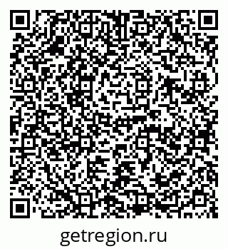 79120689497