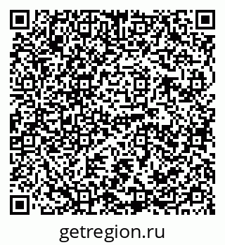 79120689552