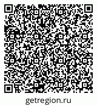79120689684