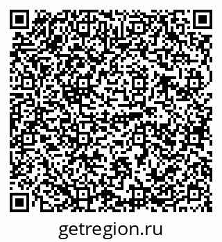 79120689690