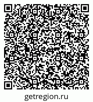 79120689700
