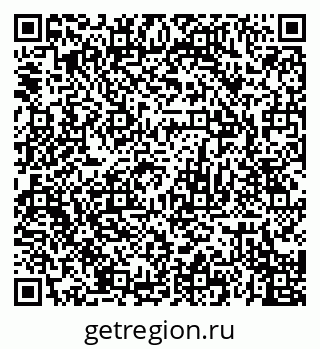 79120689743