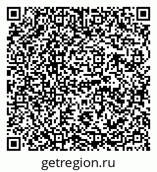 79120689746