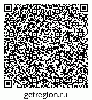 79120689843
