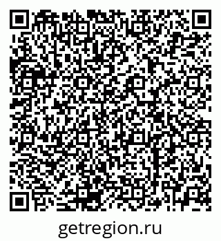 79120689848