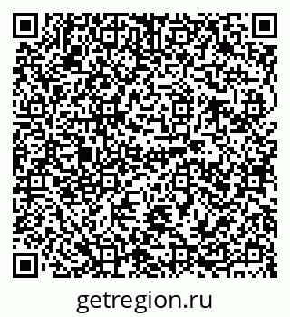 79120689870