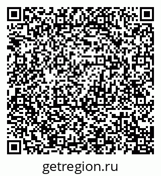 79120689900