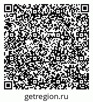 79120689920