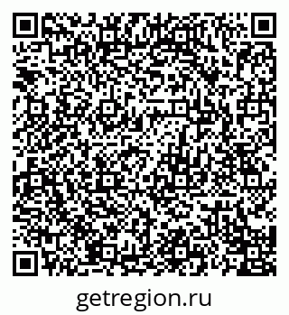 79120689930