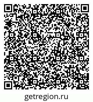79120689931