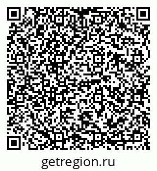 79120689939