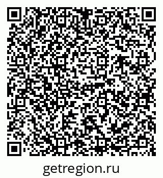 79120689941