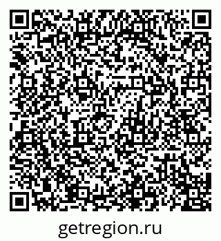 79120689945