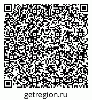 79120689984