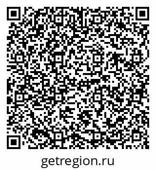 79120690000