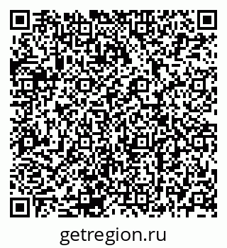 79120690001