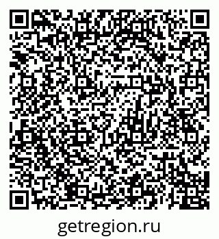 79120690003
