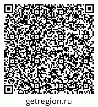 79120690004