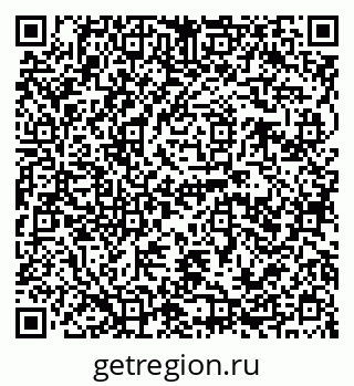 79120690005