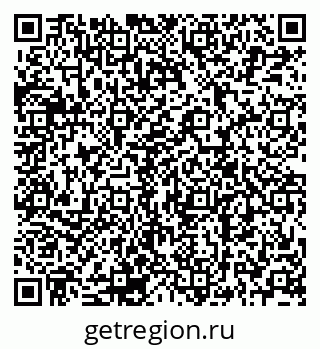79120690006