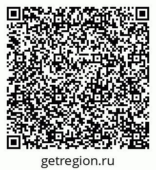 79120690008