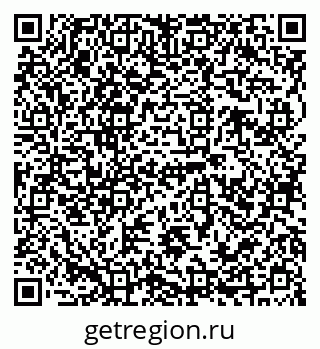 79120690009